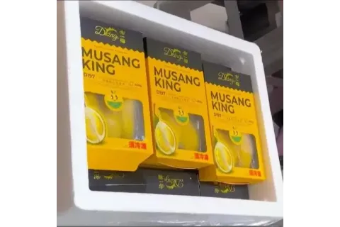 敲破碗的馬來西亞冷凍貓山王終於到貨啦！